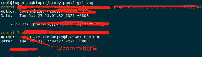 https://www.loganjin.cn/cdn/article/git-tag/git-log.png